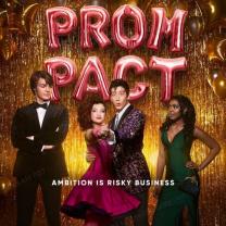 Prom_pact_241x208