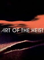 Art_of_the_heist_241x208