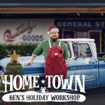 Home_town_bens_holiday_workshop_241x208