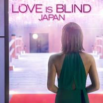 Love_is_blind_japan_241x208