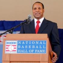 National_baseball_hall_of_fame_induction_ceremony_241x208