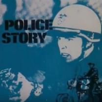 Police_story_1973_241x208
