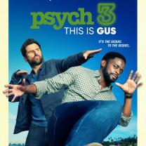 Psych_3_this_is_gus_241x208