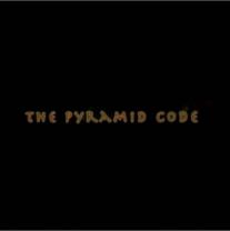 Pyramid_code_241x208